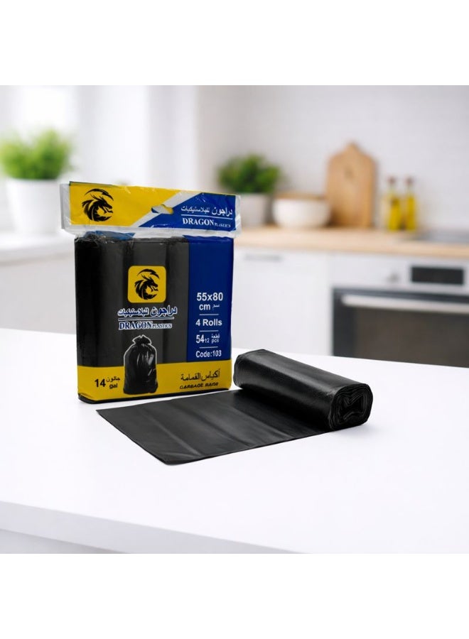 Dragon Garbage Bags, 14 Gallon Capacity 55x80cm, Black, Pack of 4 ( 56 Bags), Strong Bin Liners, Durable Trash Bags, Waste Bags for Kitchen, Bathroom, Office, Indoor & Outdoor Use - Image 2